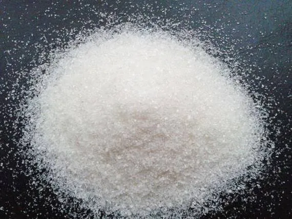 [557] SULFATO DE AMONIO 50 KG (AMERICANO)