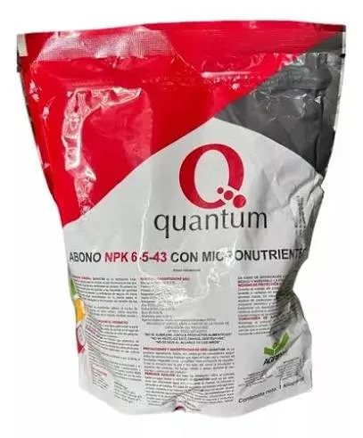 [Quantum] QUANTUM 5 KG